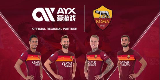 他们通过细